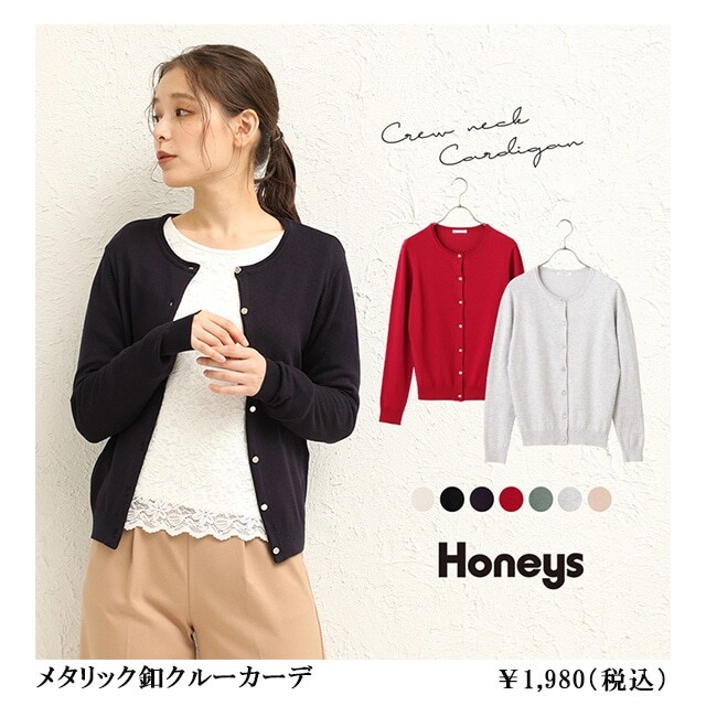 ���^���b�N�t�N���[�J�[�f