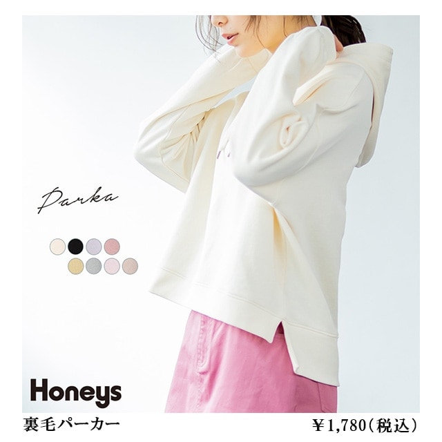 ���уp�[�J�[