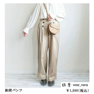 �t�g���f�j���p���c