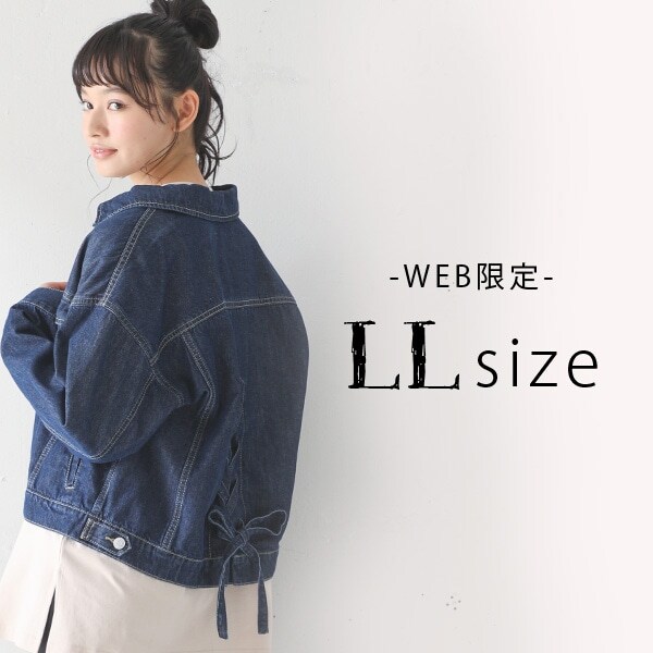 LL�T�C�Y