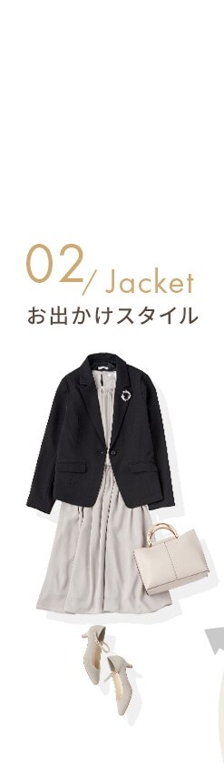 ハニーズ公式通販 Ceremony Style 21 Honeys Honeys Online Shop ハニーズ公式通販 Ceremony Style 21 Honeys Honeys Online Shop