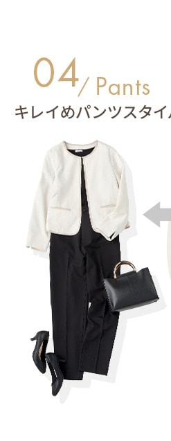 ハニーズ公式通販 Ceremony Style 21 Honeys Honeys Online Shop ハニーズ公式通販 Ceremony Style 21 Honeys Honeys Online Shop