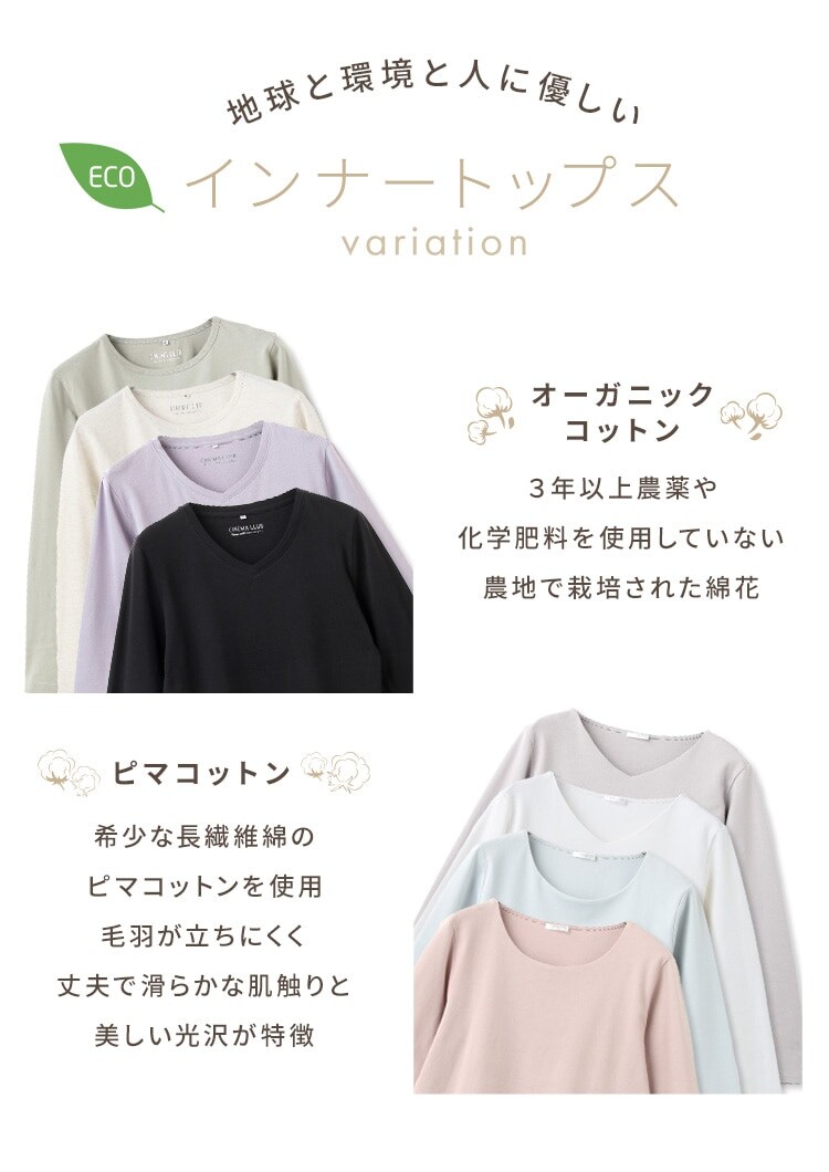 ハニーズ公式通販 Ceremony Style 21 Honeys Honeys Online Shop