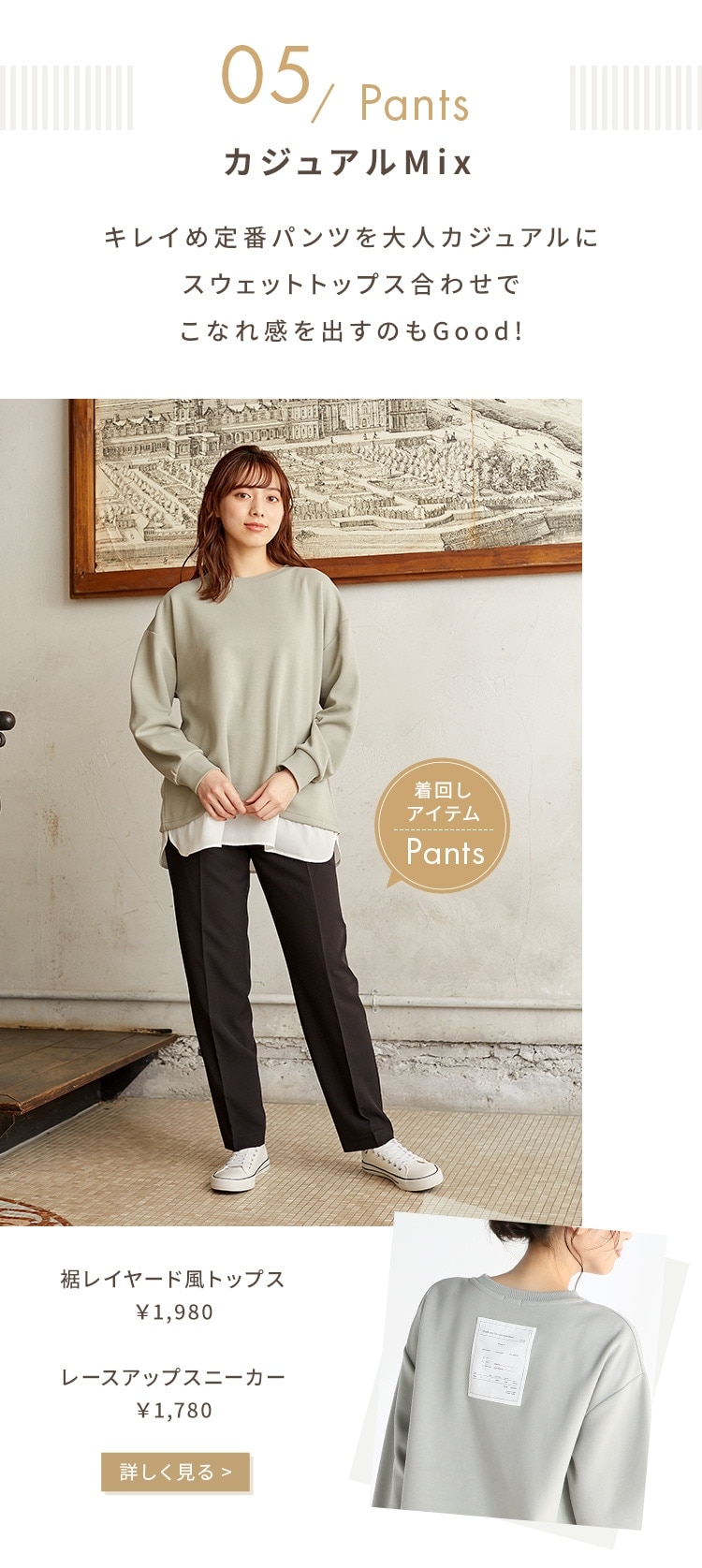 ハニーズ公式通販 Ceremony Style 21 Honeys Honeys Online Shop