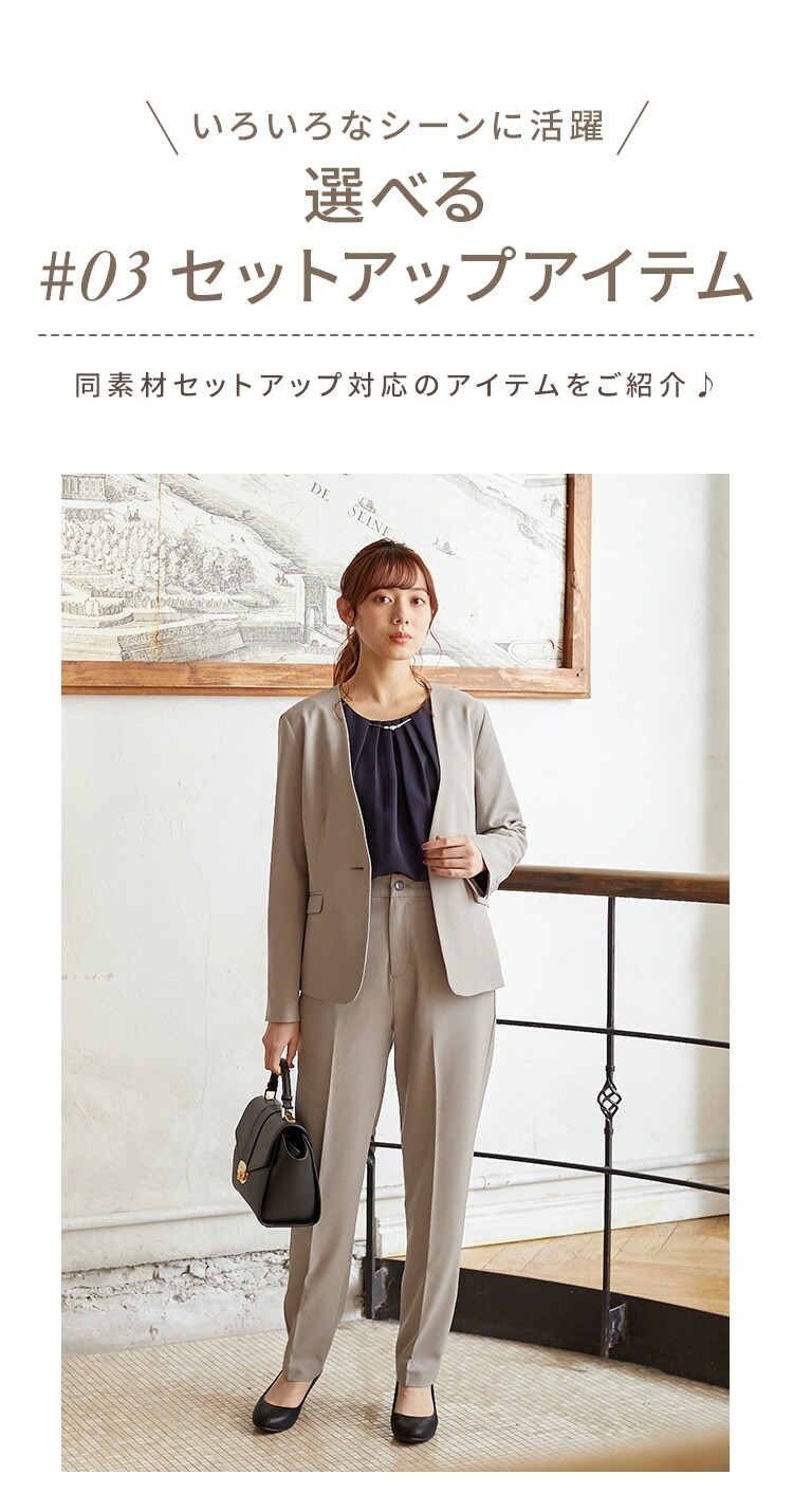 ハニーズ公式通販 Ceremony Style 21 Honeys Honeys Online Shop ハニーズ公式通販 Ceremony Style 21 Honeys Honeys Online Shop