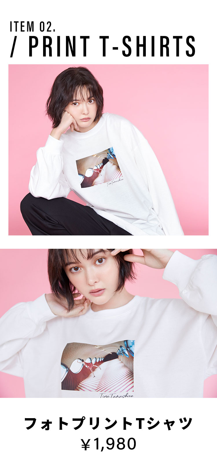 ITEM02.フォトプリントTシャツ¥1,980
