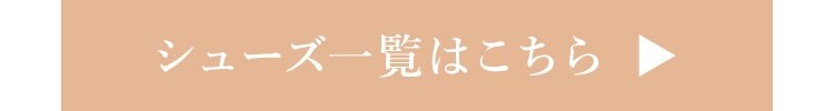 V[Yꗗ͂