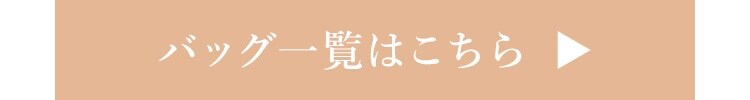 obOꗗ͂