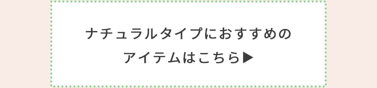i`ɂ߂̃ACe