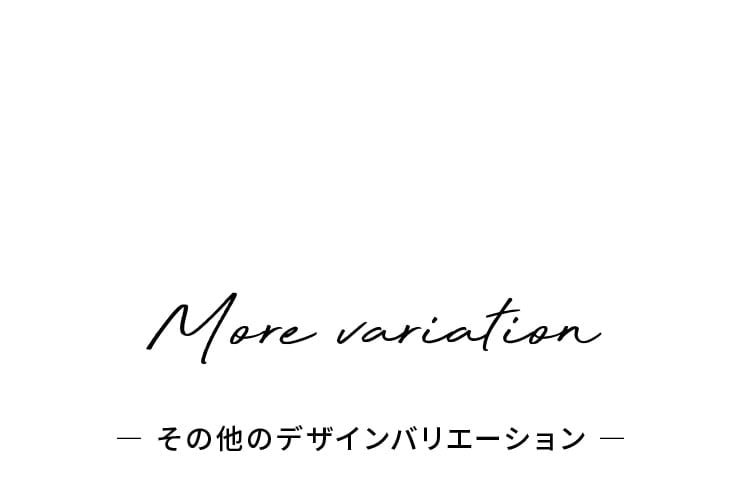 人気の秘密を徹底解剖!ファイバーダウンが選ばれる理由!