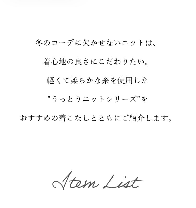 �~�f���A�E�^�[7�I