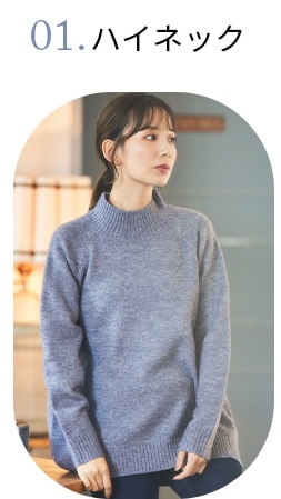 �n�C�l�b�N