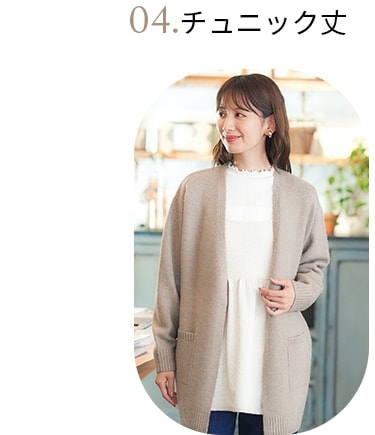 �`���j�b�N��