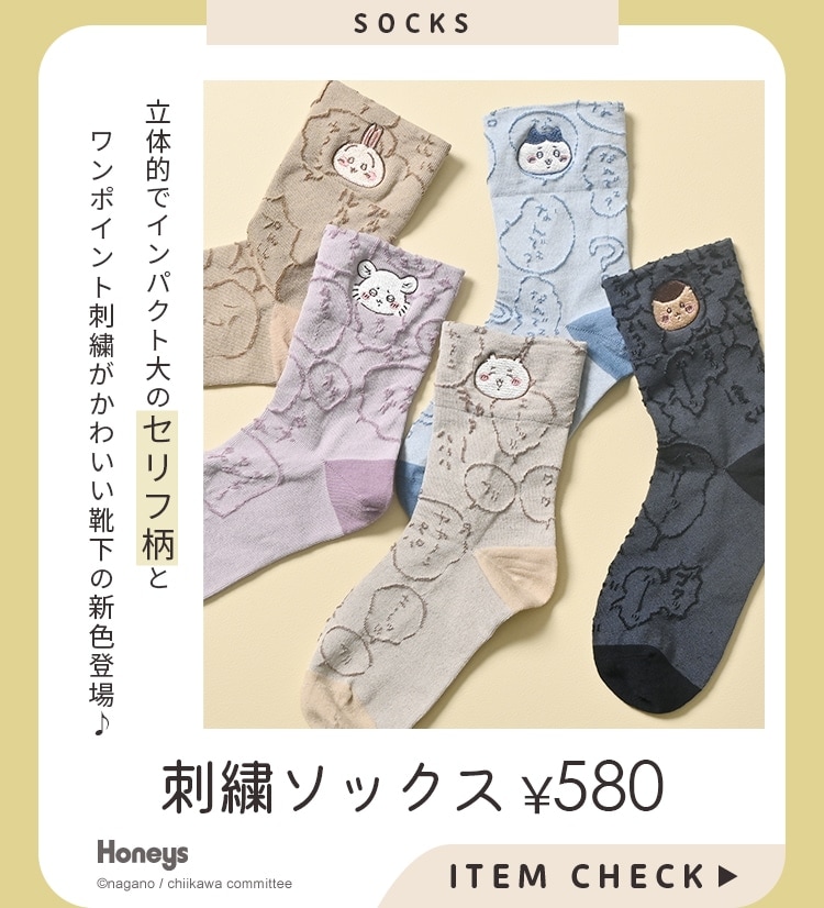 \bNX