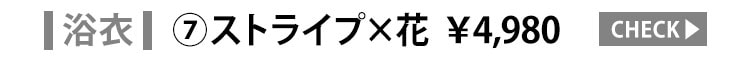 NWbg5