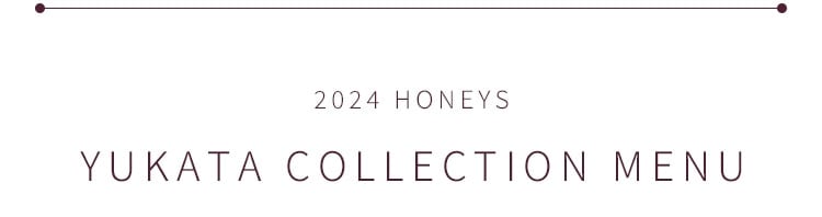 ハニーズ公式通販】浴衣コレクション2024