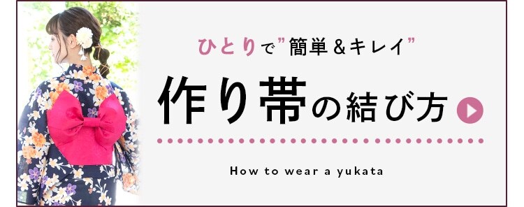 ���т̌��ѕ�