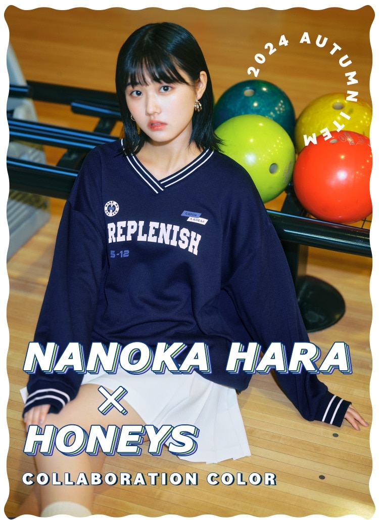 原菜乃華さんが着こなす2025年春のLOOKBOOK
