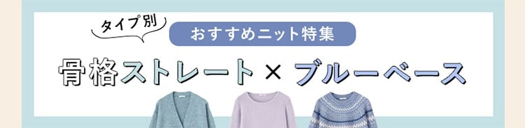 iXg[g~u[x[X