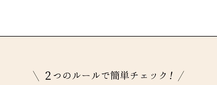 ffς݂͂̕