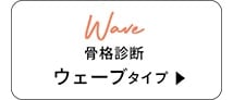 EF[u^Cv