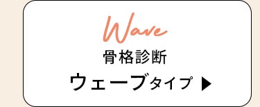iffEF[u^Cv