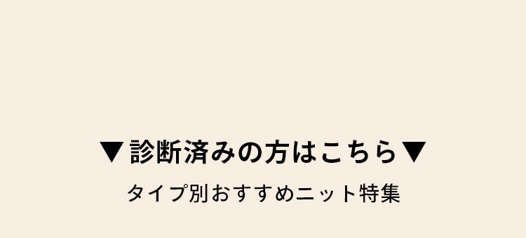 ffς݂͂̕