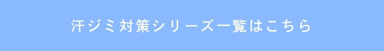W~΍V[Yꗗ͂