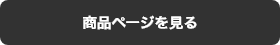 iy[W
