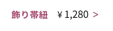 ѕR