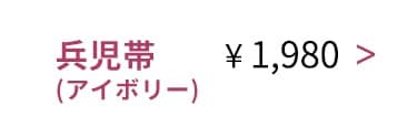 (AC{[)