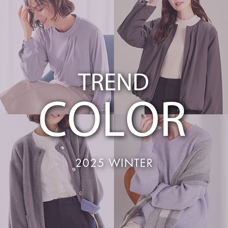 TREND COLOR