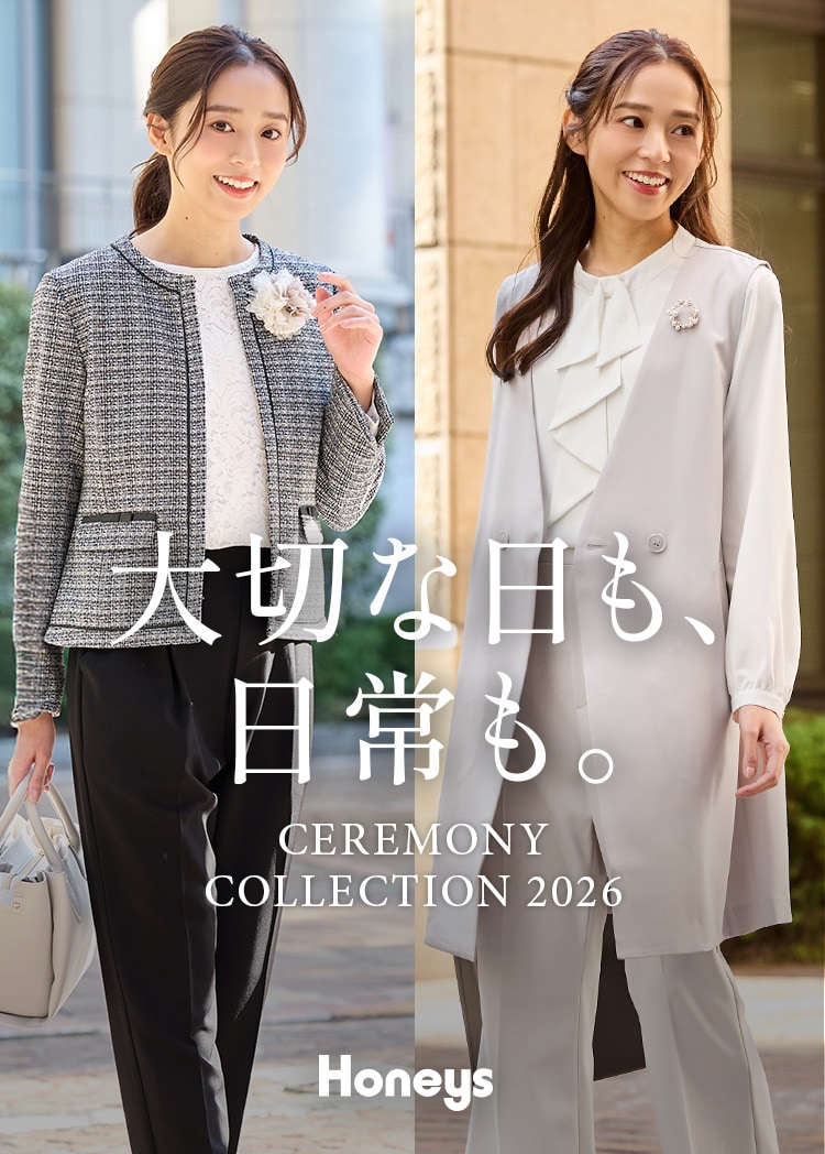 ceremony collection 2026