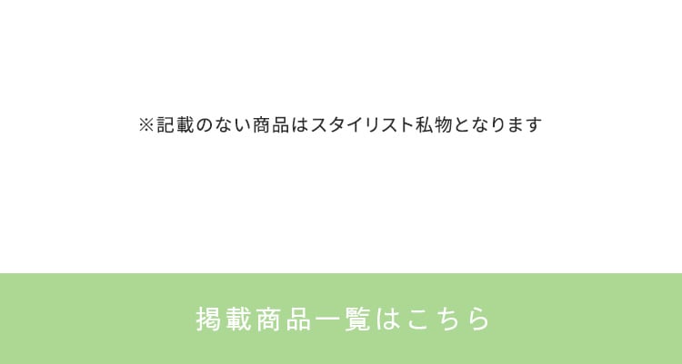 �f�ڏ��i�ꗗ�͂�����