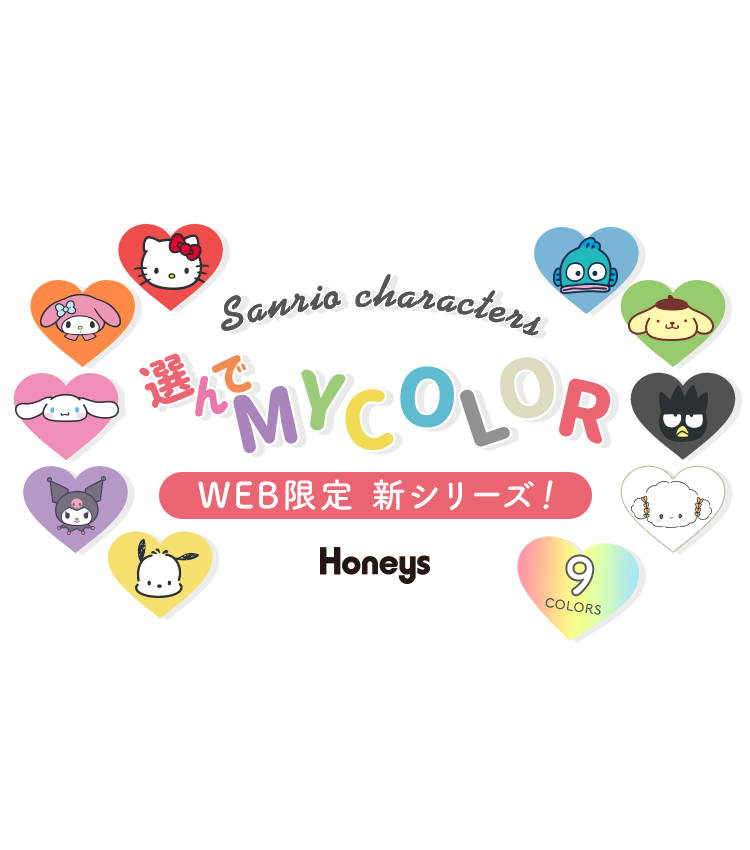 �I���MYCOLOR