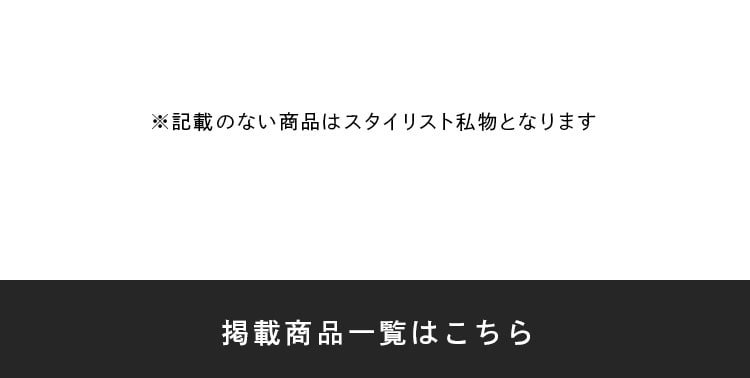 �f�ڏ��i�ꗗ�͂�����