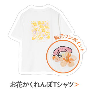color2_07