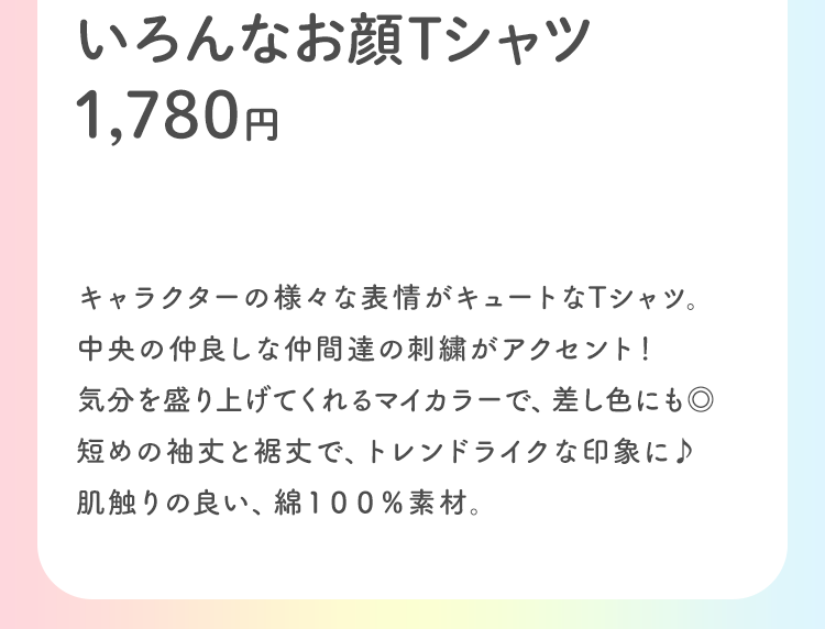 ���̃x�[�X�摜