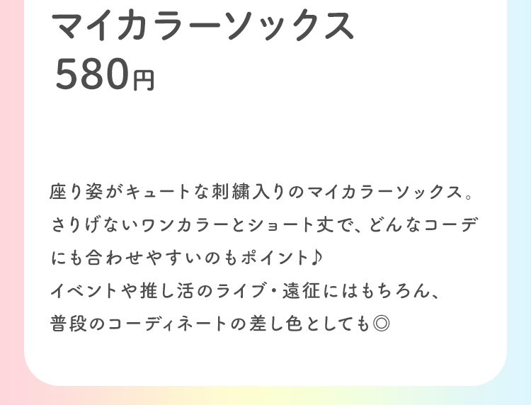 ���̃x�[�X�摜