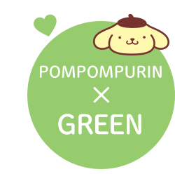 POMPOMPURIN