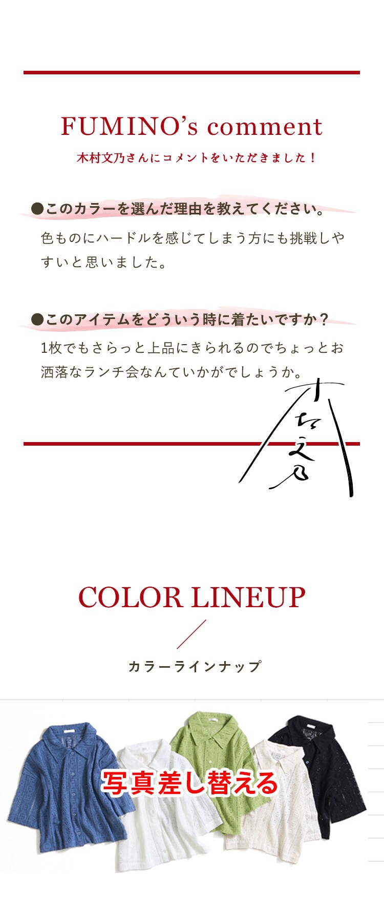 �J�[�f�B�K��