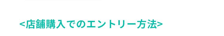 �ڍׁE���ӎ���