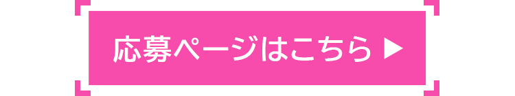 ����y�[�W�͂�����