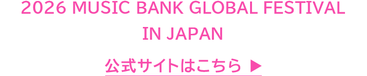 �����T�C�g�͂�����