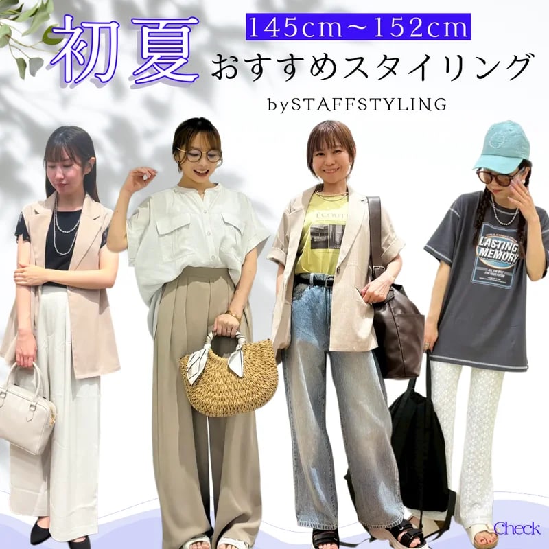 �T���l�C��