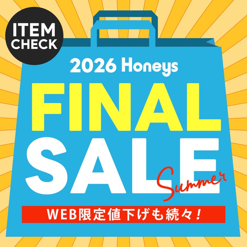 SUMMER SALE FINAL