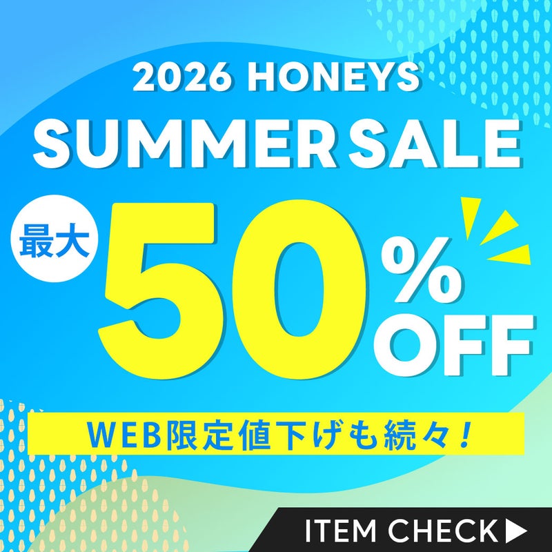 SUMMER SALE
