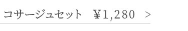 RT[WlbNX ¥1280