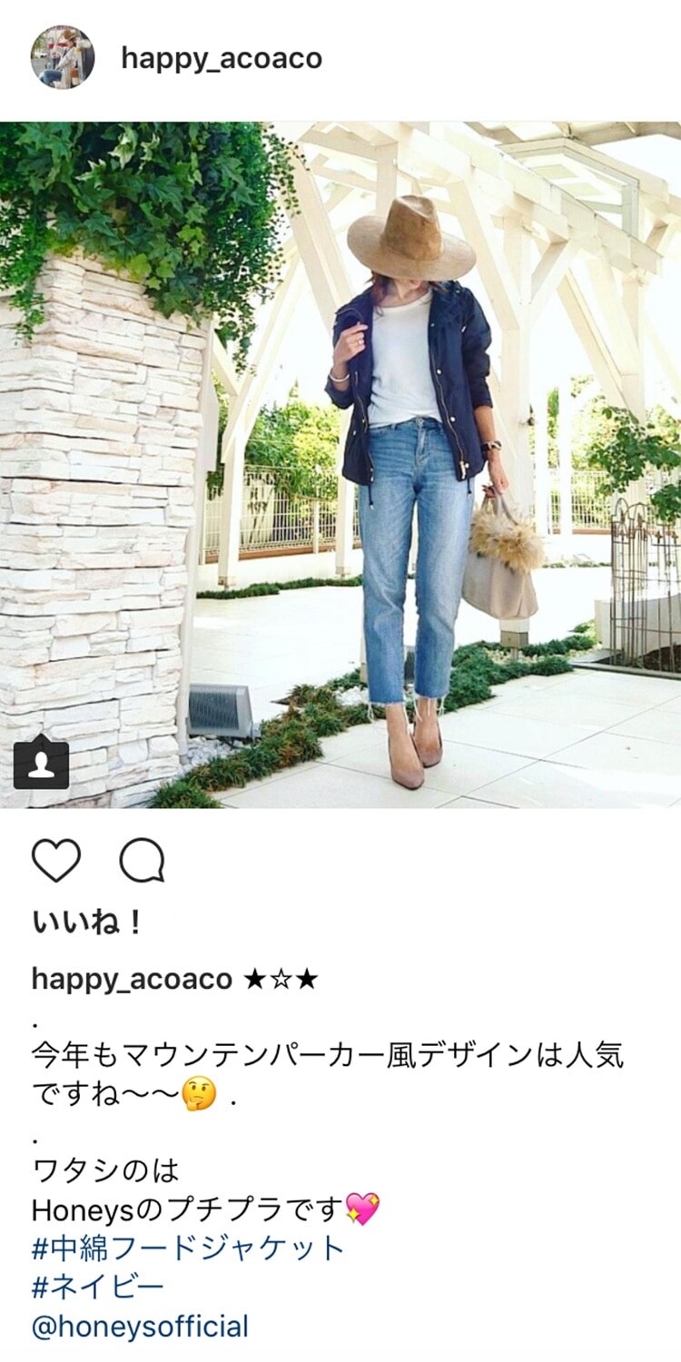 @happy_acoaco