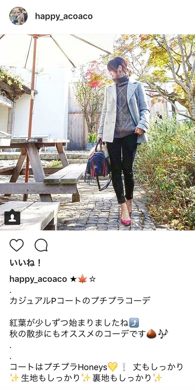 @happy_acoaco